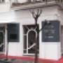 Agenzia Onoranze Funebri Tommaso Guariglia