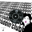 Clubbin'