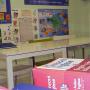 A classroom
