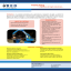 FASTCutting brochure