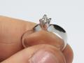 Anello solitario