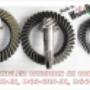 RINGS & PINIONS FOR DANA 30 & DANA 44 JK
