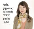 CORSO DI ITALIANO PER STRANIERI LIVELLO INTERMEDIO (B1)