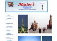 Master's