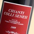Chianti Colli Senesi DOCG