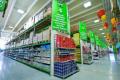 Cash & Carry ingrosso