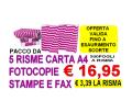 Carta A4 per fotocopie stampante e fax,ottima qualità a un super prezzo.
