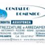 Caricato da visitatore il 04/09/2017