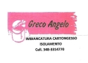 Greco Angelo Imbiancatura Cartongesso Isolamento