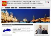 Consolato Onorario Della Federazione Russa Di Ancona
