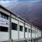 azienda