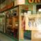 Oreficeria De Lucia