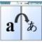Come-scrivere-in-cirillic