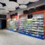 Farmacia S.Adriano, Binasco (MI), 4
