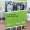 espositore-roll-up