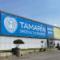 stampa-banner-pvc