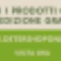 spedizione gratis