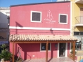 L'antica Torre