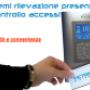 Sistemi rilevazione presenze