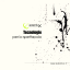 Brochure Eventi-X