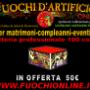 Batterie fuochi d'artificio vendita online