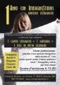 concorso fotografico Immaginestudios