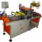 Incollatrice automatica SG 2001