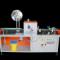 incollatrice automatica SG2005