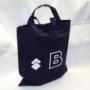 Shoppers in cotone personalizzabili