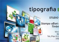 Tipografia B.r.m.