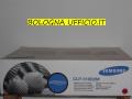 Toner Samsung CLP-510 in offerta