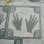 Particolare "Gioco della Campana