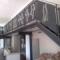 Soppalco Locale Bar