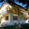 La Struttura B&B Le Stagioni Assisi Bastia Umbra