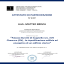 Crediti Formativi Professionali