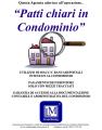 Condominio Sereno