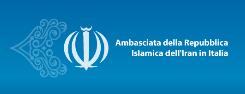 Ambasciata Della Repubblica Islamica Dell'iran