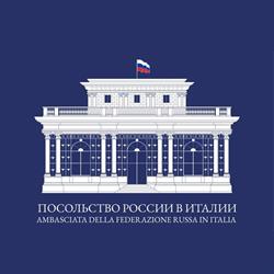 Ambasciata Della Federazione Russa