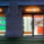 Bertoli Expert City