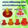 Automatic Pan Broiler Feeding System manufacturer