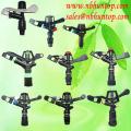 Impact lawn irrigation sprinkler Huntop China Supplier, irrigation watering tools and equipment, Greenhouse watering sprinkler