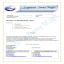 FAST QUEIT