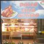 Pollo allo spiedo