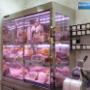 Retrobanchi refrigerati pensili e da appoggio