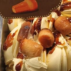 Gelateria Primo Amore (Camucia)