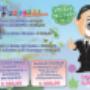 HOLIDAY 3