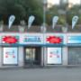 Nuovo centro in via Salaria 486 (Villa Ada)