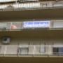 Prospetto Sede in via mattarella