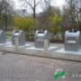 Contenitori interrati M71