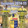 Manifesto Promo 2014-15
